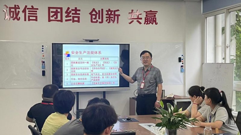 消防工程师职业前景解析：证书价值与职业发展路径