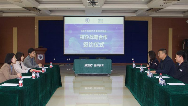少儿编程入门教材图文版推荐