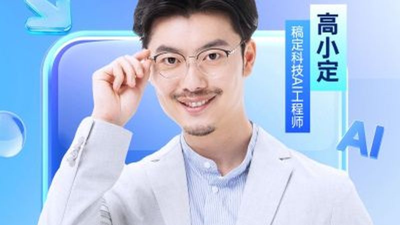 选择在线职业培训平台时，首先要关注课程内容与质量。优质的课程内容应具备以下特点：