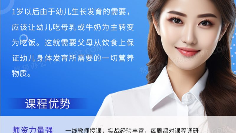 北京自考本科费用明细：揭秘费用构成与合理规划**