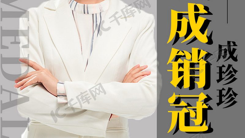 电工培训周末班适合上班族吗