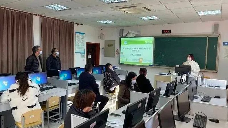 在线教育资质办理：流程详解与关键要点