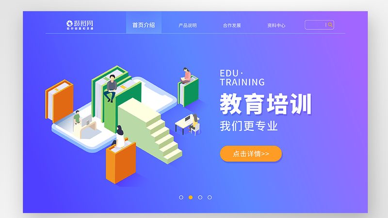 少儿编程和scratch怎么选