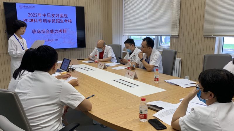 初级中级会计联报培训效果怎么样