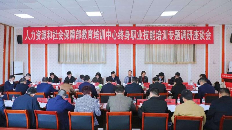 小标题：考研培训师资力量的重要性