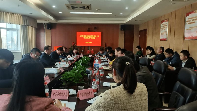企业培训费用：如何理性评估性价比