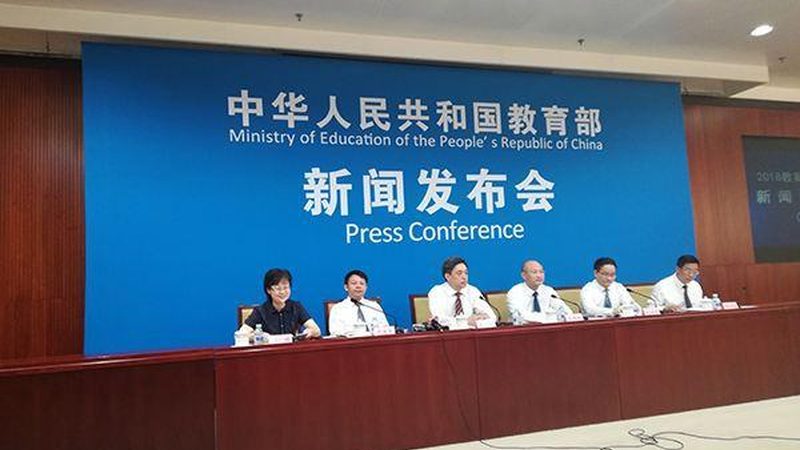 揭秘IT培训机构就业率排名背后的真相
