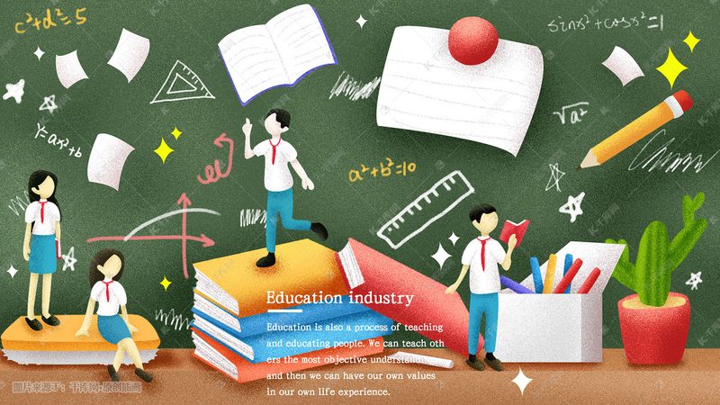 成人学历含金量高吗值得考吗