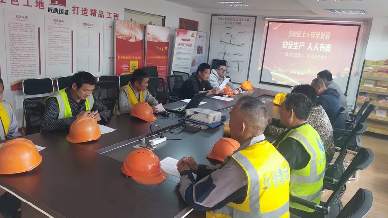 执业药师资格证考试培训教材哪家好