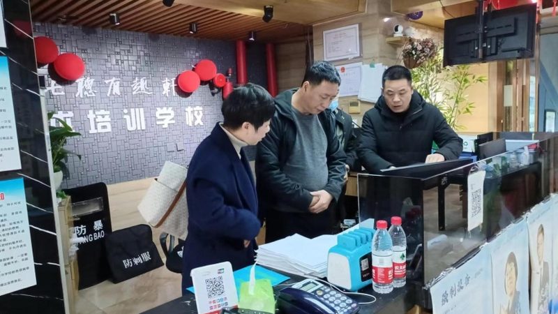 北京成人学历提升哪个学校比较好