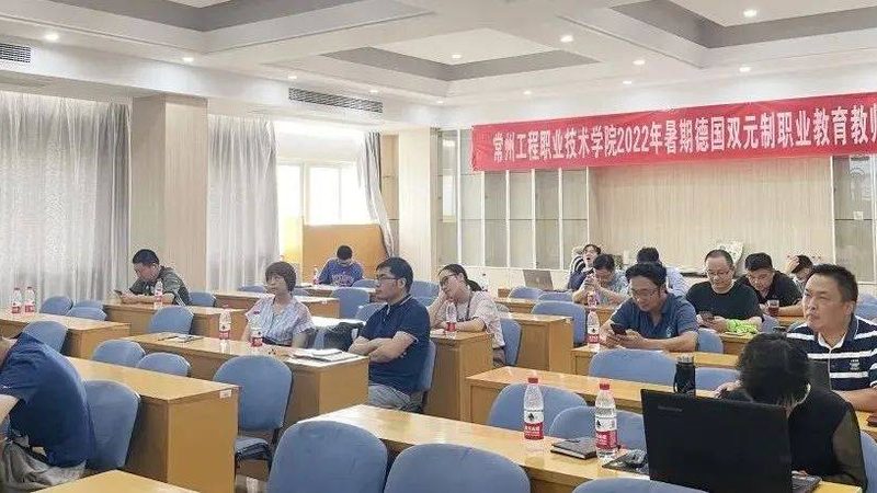 零基础短视频技能培训，靠谱吗？揭秘行业真相**