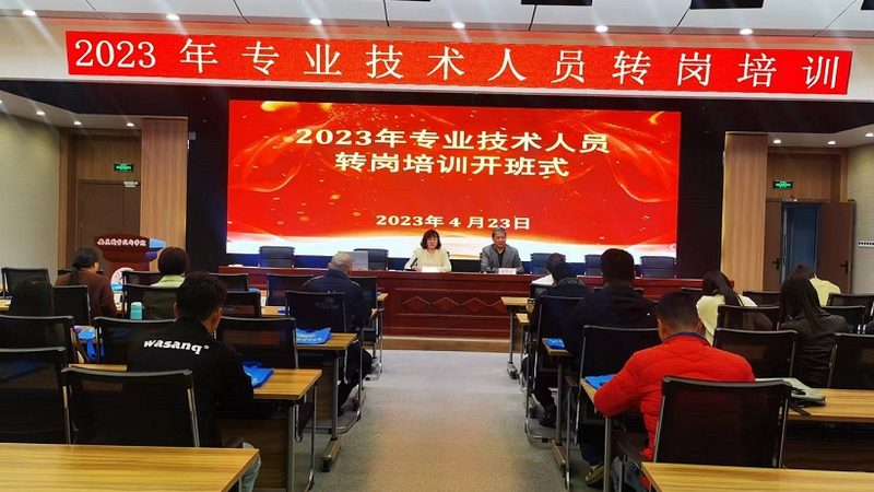 建造师培训资料批发厂家
